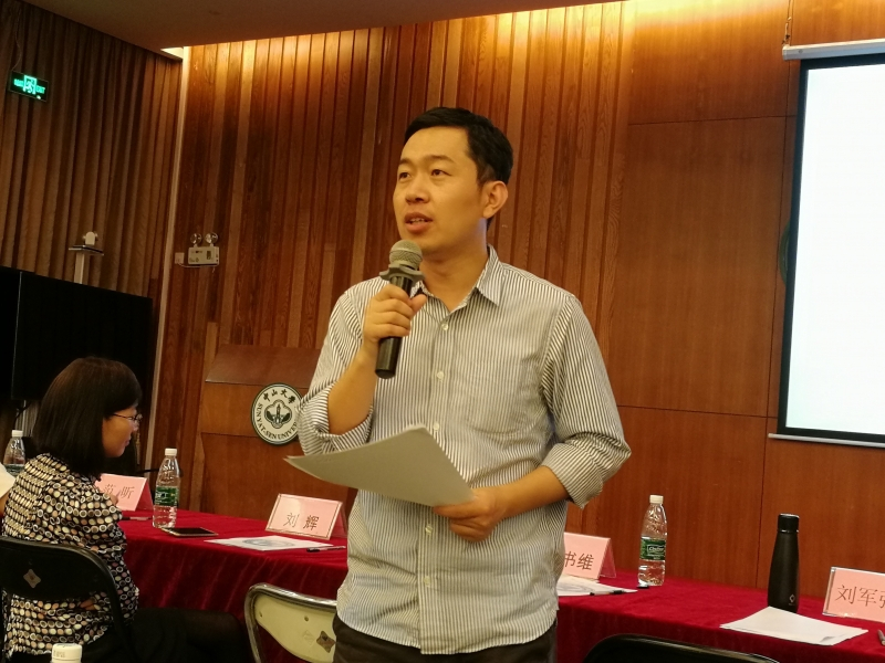 刘军强教授点评比赛