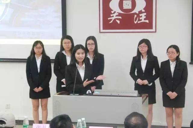 （十强队伍展示环节）