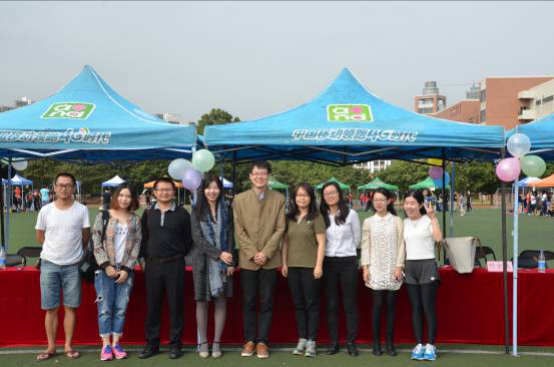 (感谢百忙之中抽空来参加的嘉宾们)