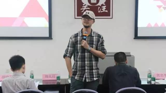 （评委老师点评，总结）