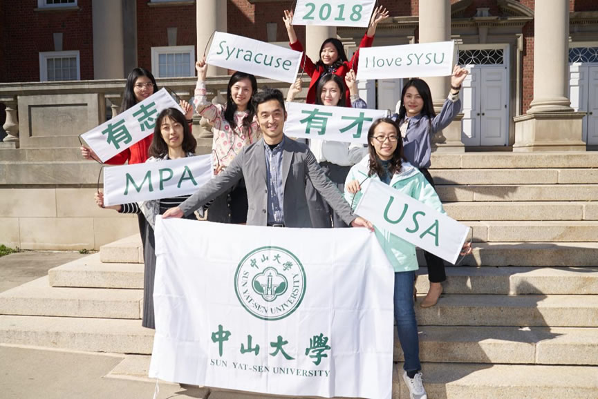 SYSU delegation, September 2018