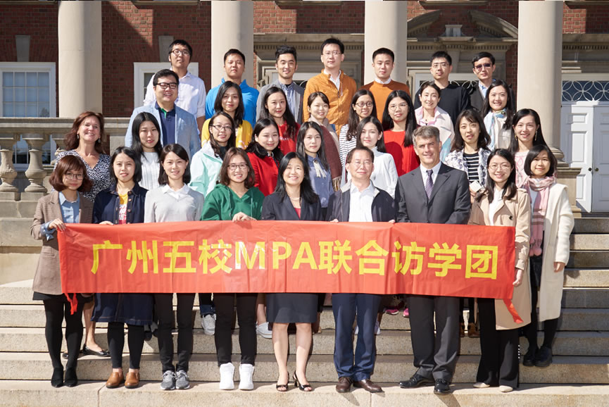 The whole delegation of five universities, Sep. 2018