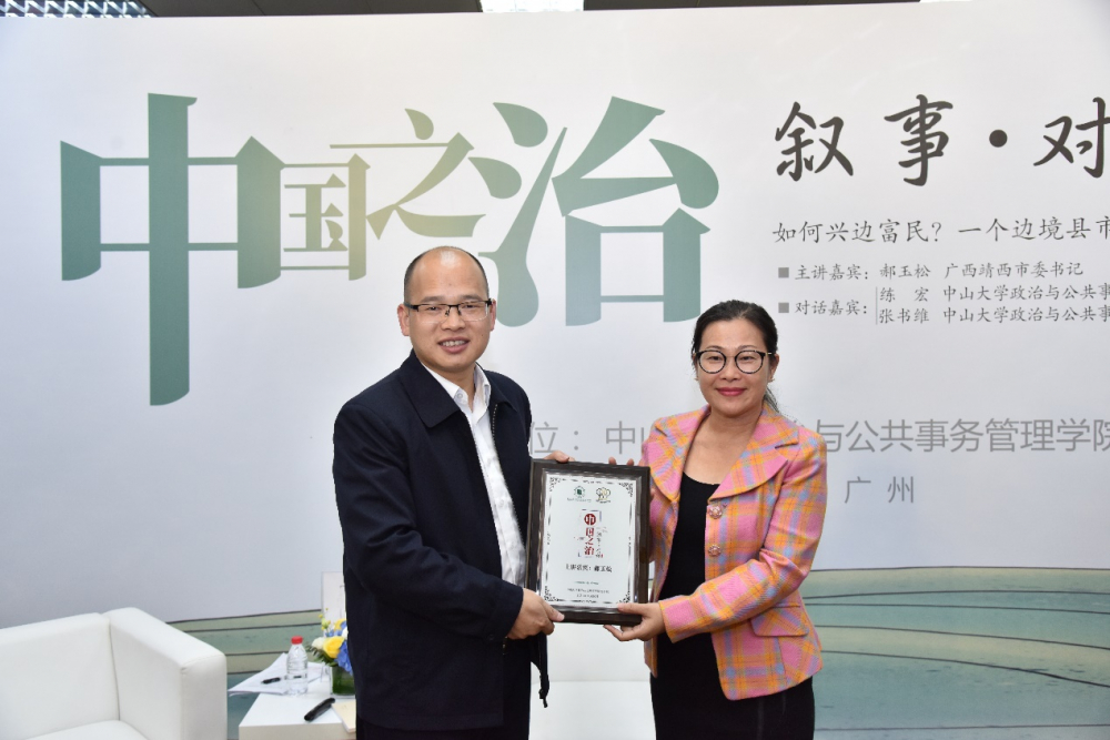 image-20211101130303-5