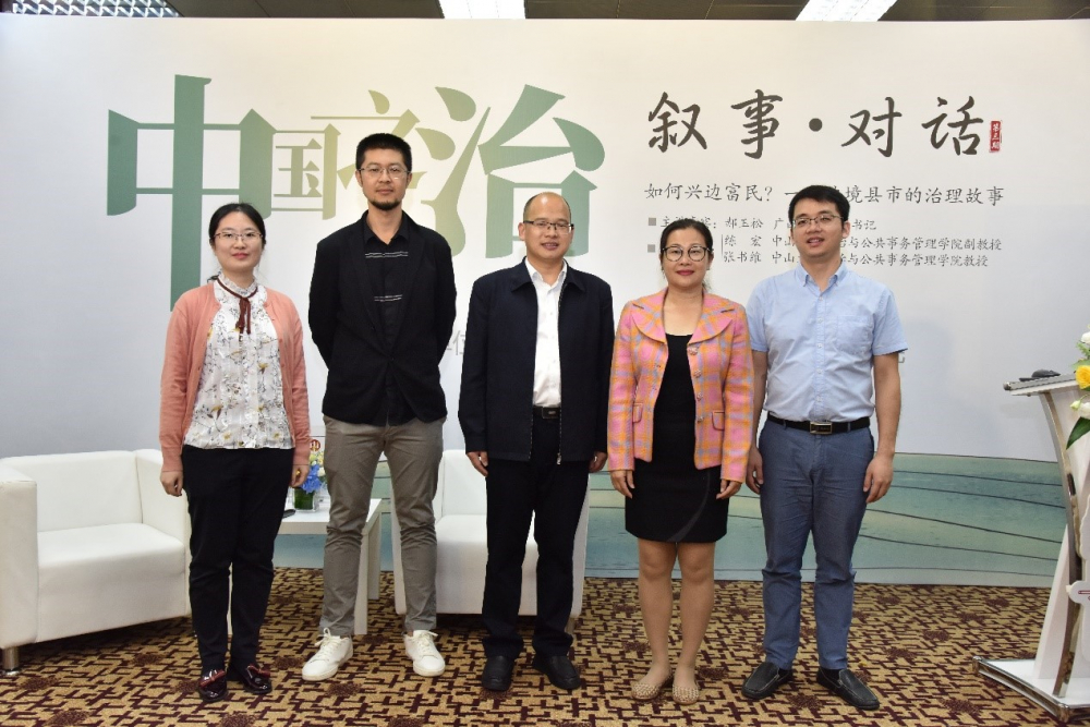 image-20211101130303-6