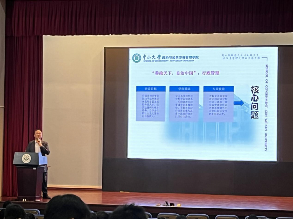 image-20211214114916-1