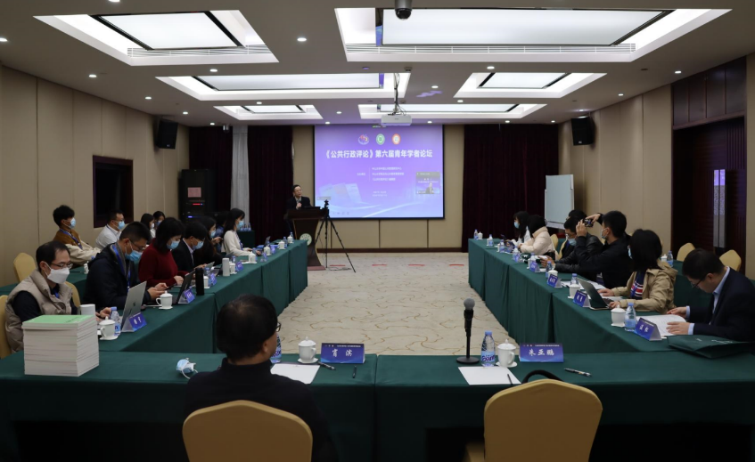 image-20220117104759-1