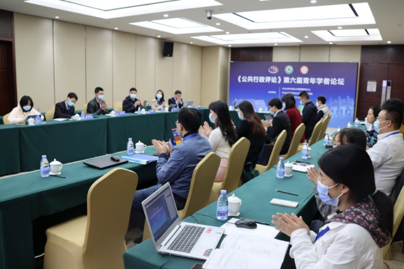 image-20220117104759-2