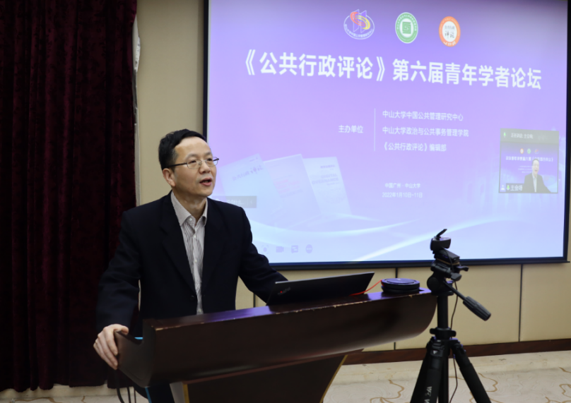 image-20220117104759-3