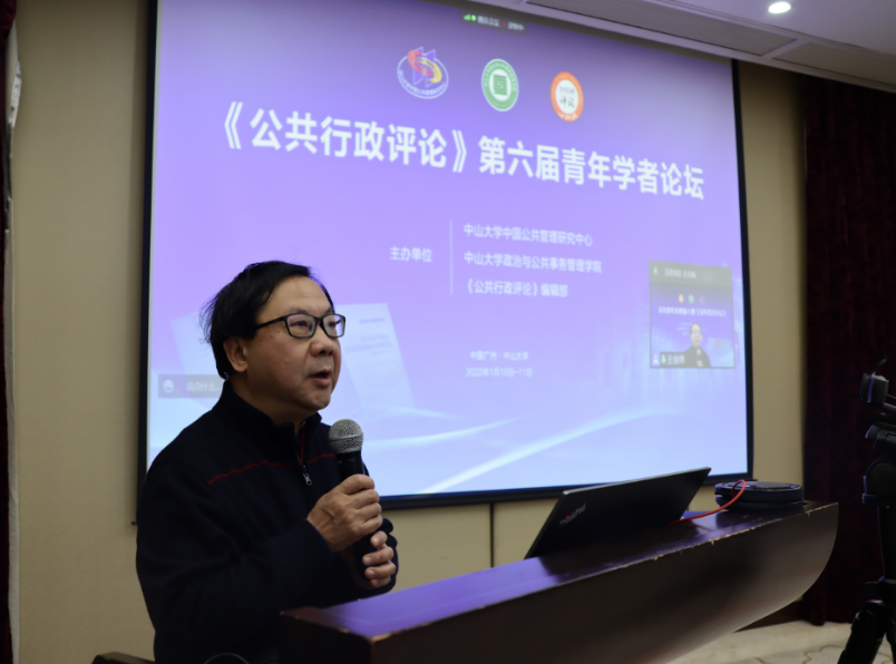 image-20220117104759-4