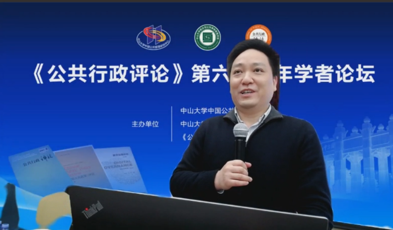 image-20220117104759-5