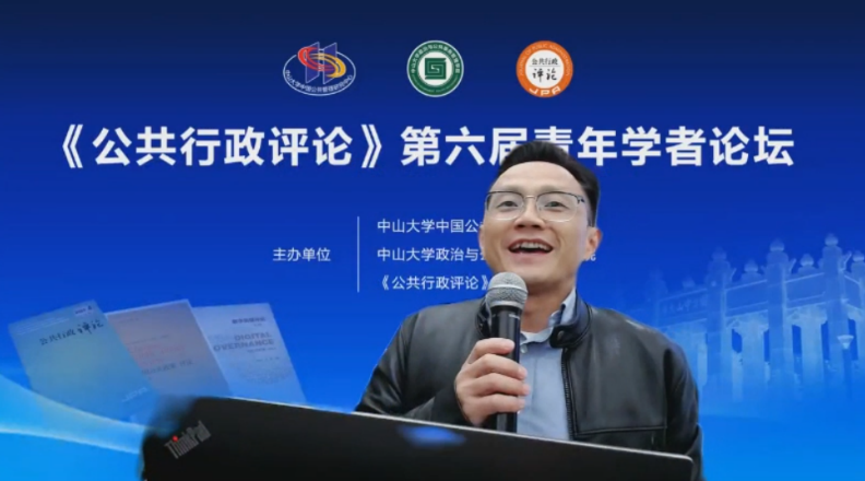 image-20220117104800-6