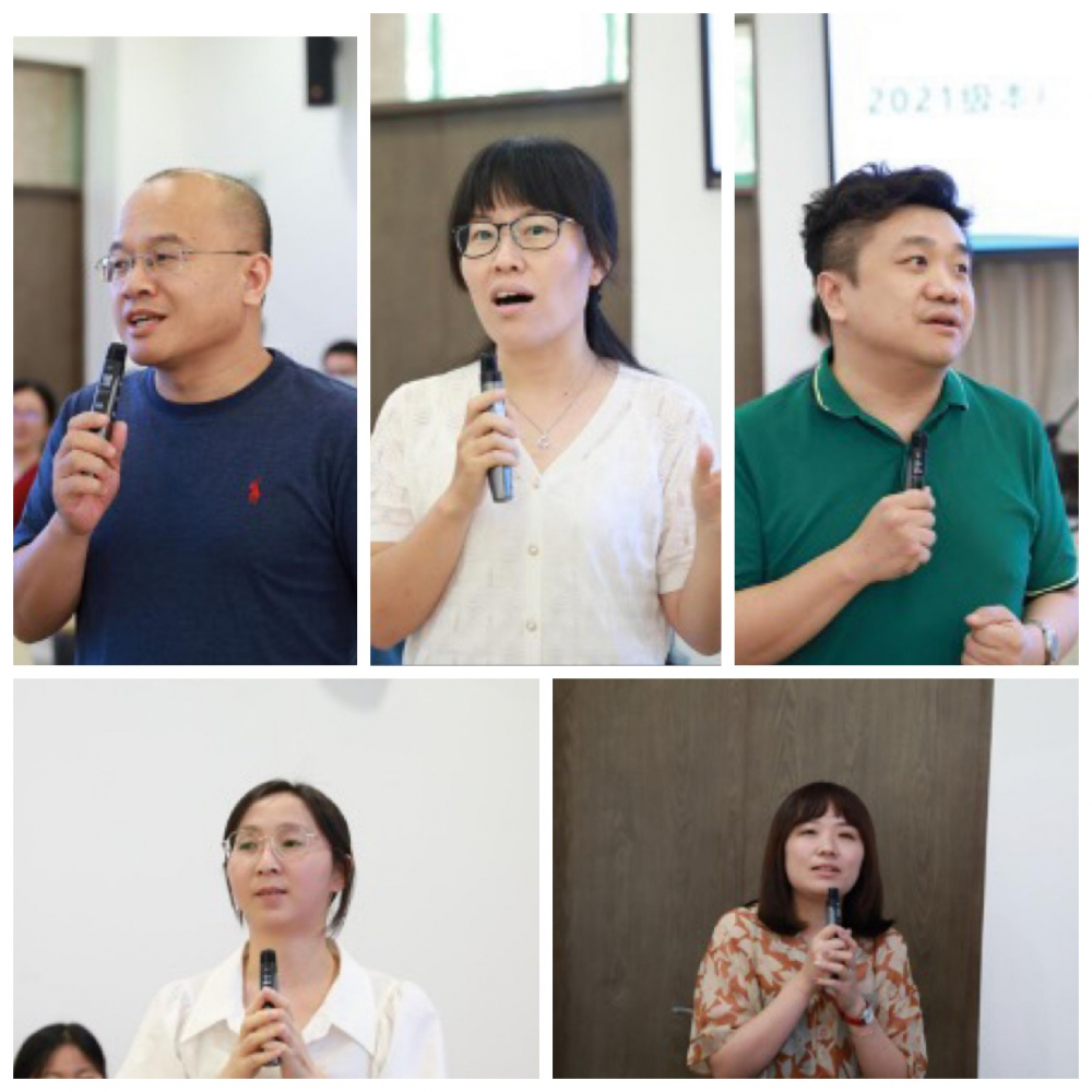 image-20220921142950-6