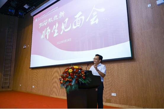 image-20220928154230-6