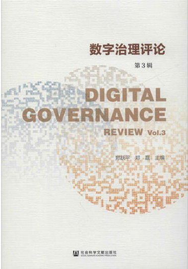 image-20221012132815-4