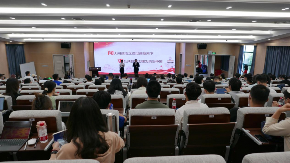 image-20221023191843-19