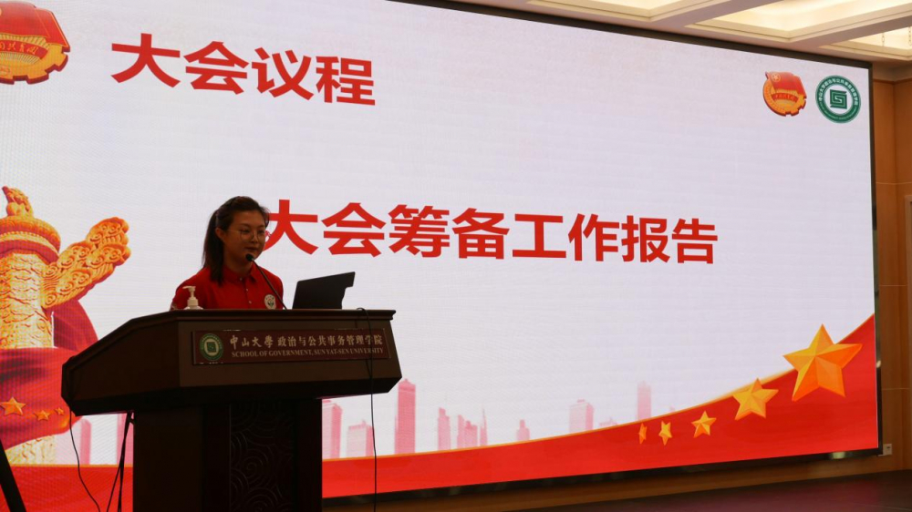 image-20221023191843-21