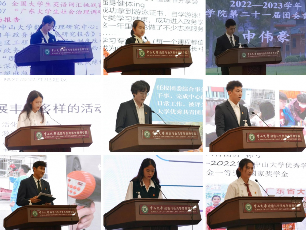 image-20221023191843-23