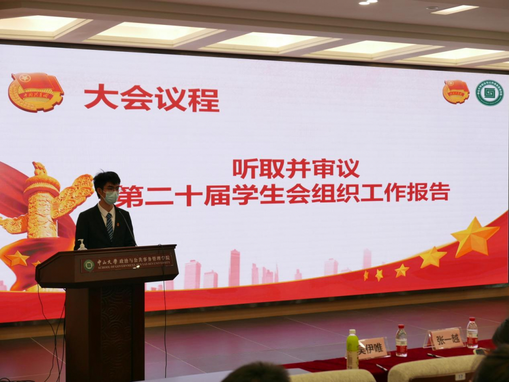 image-20221023191843-24