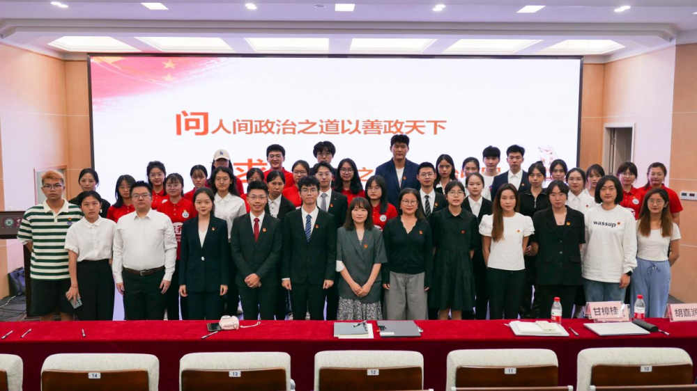 image-20221023191843-27