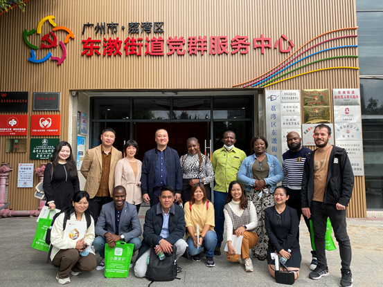 image-20230218171216-1