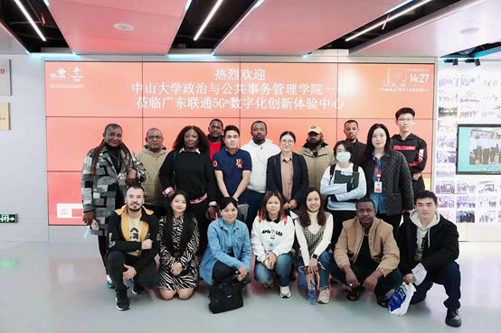 image-20230218171530-7