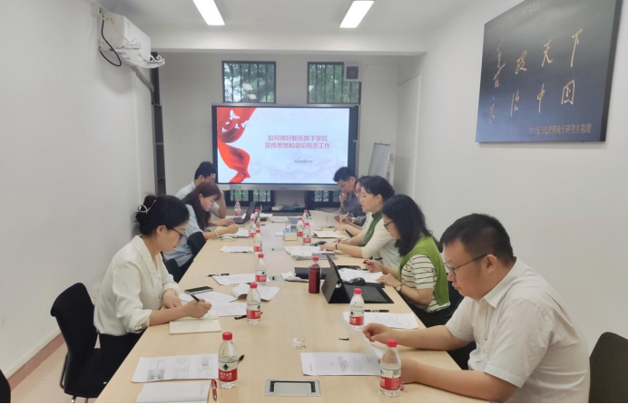 image-20230423164850-5