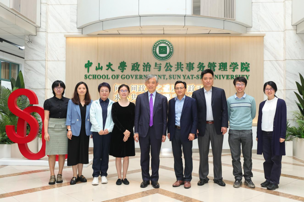 image-20230516162333-7