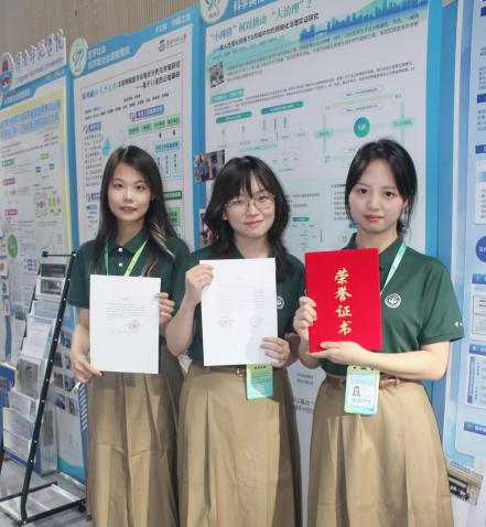 image-20230606163526-4