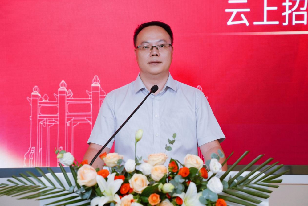 image-20230606163526-5