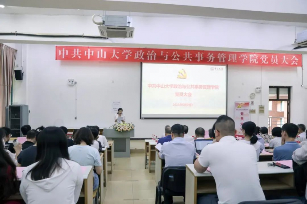 image-20230712181822-15