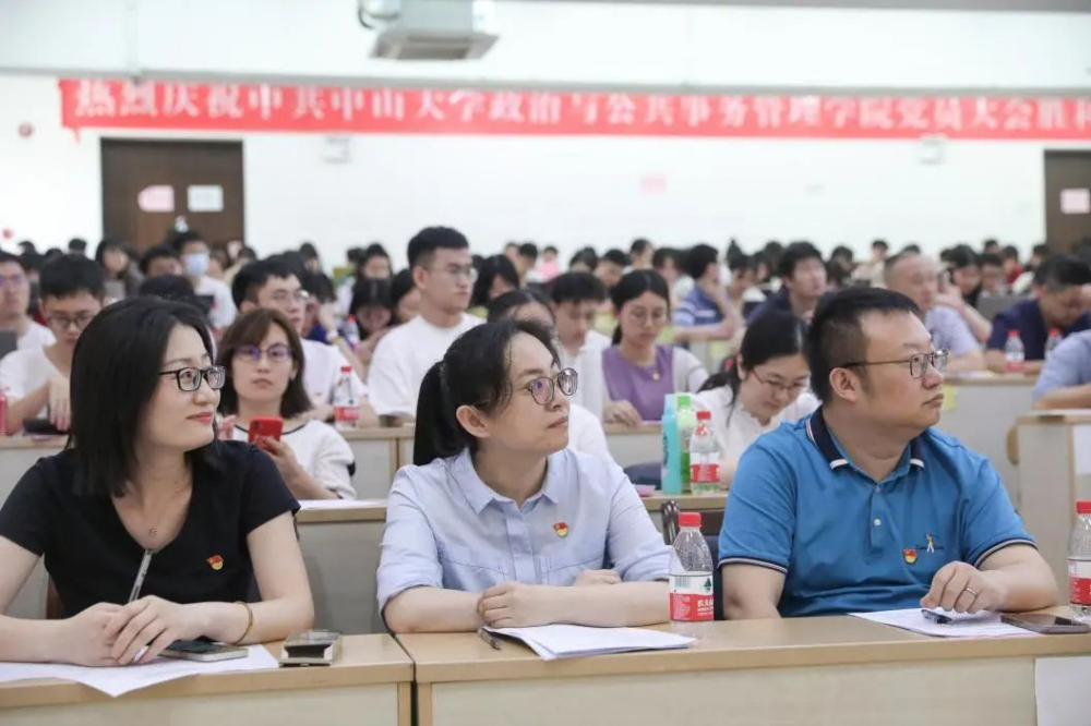 image-20230712181823-23