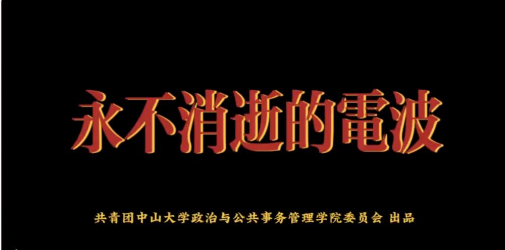 image-20230808101605-1