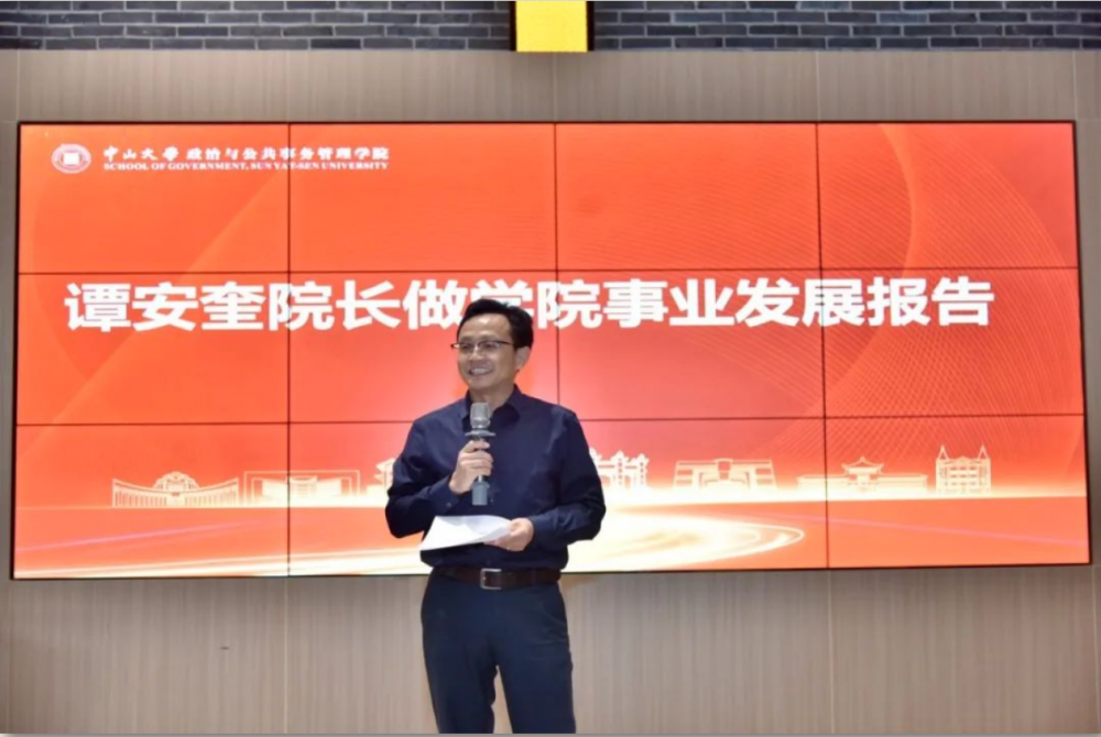 image-20231204171515-2