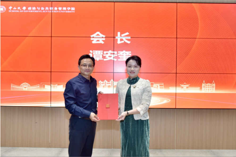 image-20231204171713-4