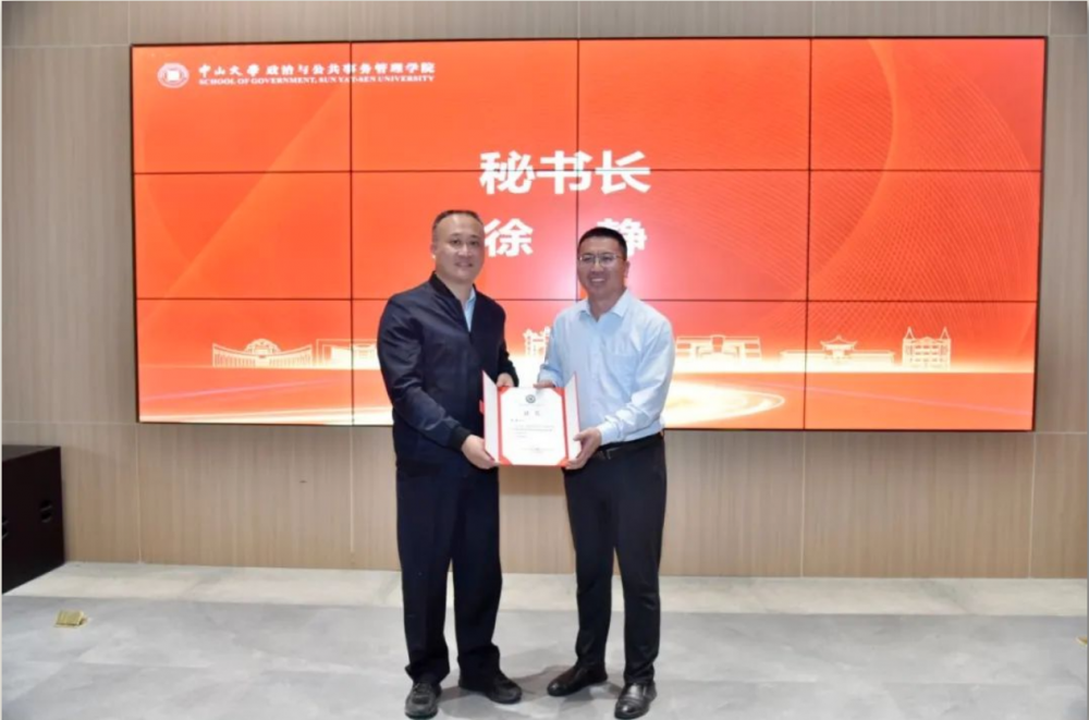 image-20231204171846-8