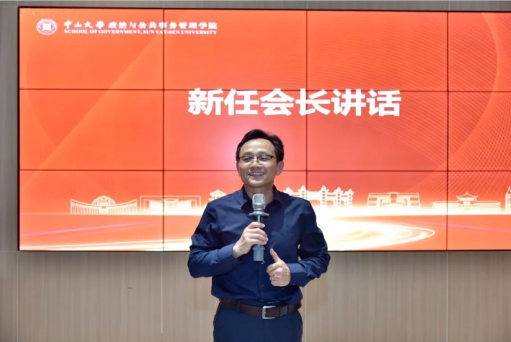 image-20231204171947-10