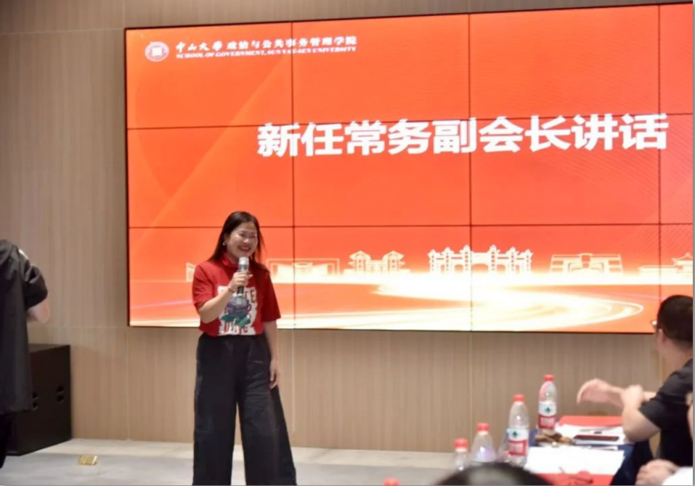 image-20231204172023-11