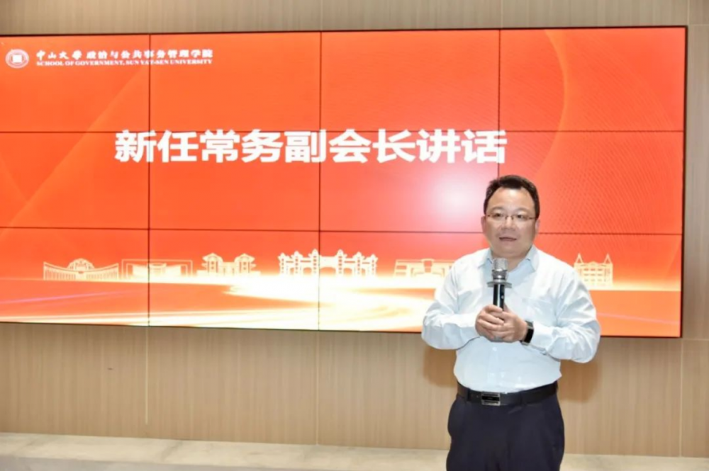 image-20231204172047-12