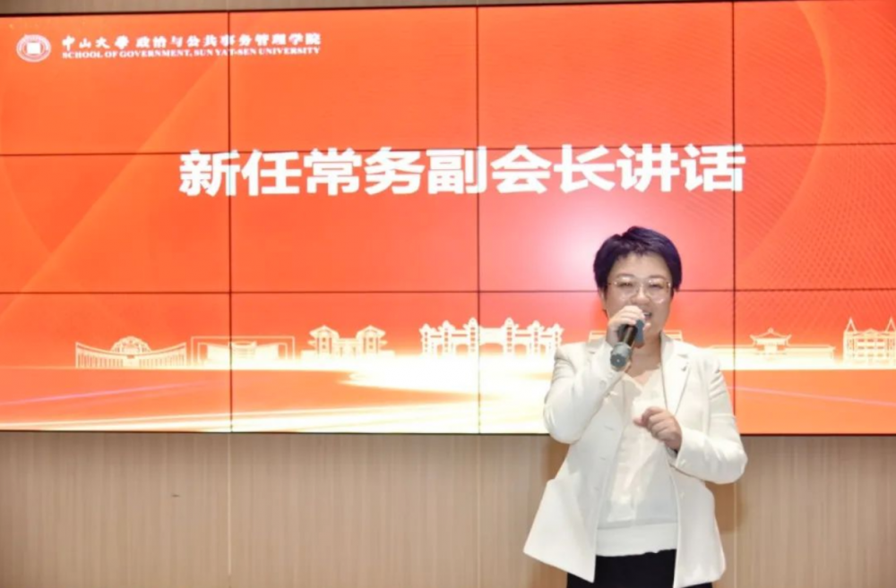 image-20231204172133-13