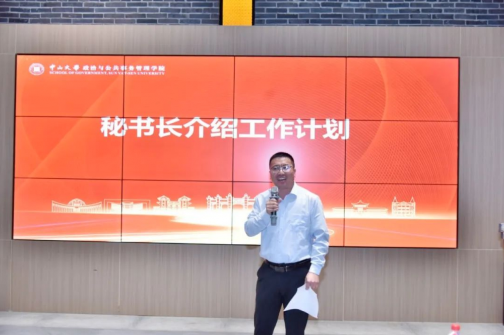 image-20231204172216-14