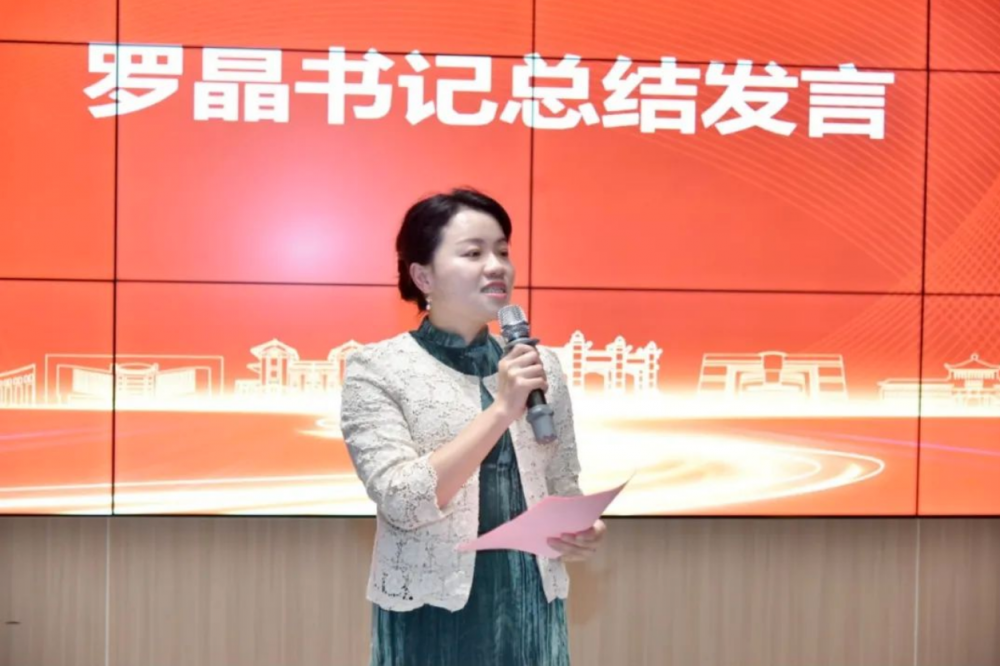 image-20231204172253-15