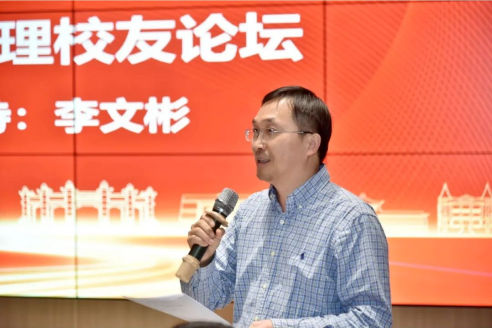 image-20231204172349-16