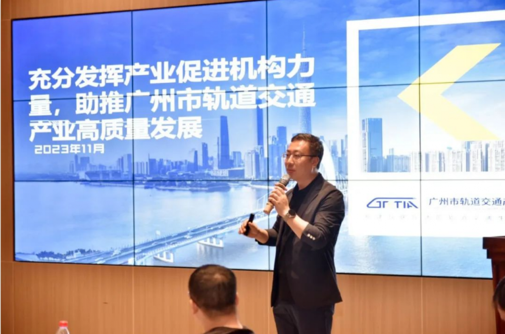 image-20231204172836-21