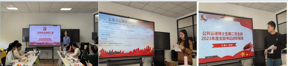 image-20240119201811-6