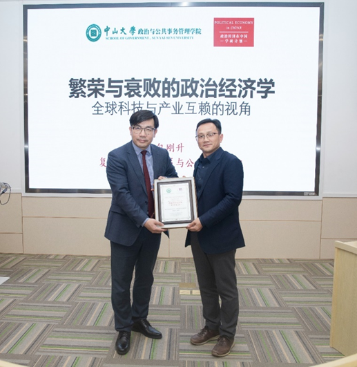 image-20240327155707-9