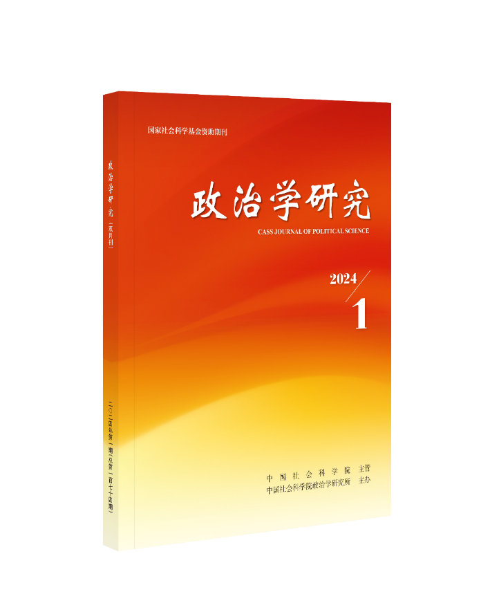 image-20240504150344-1