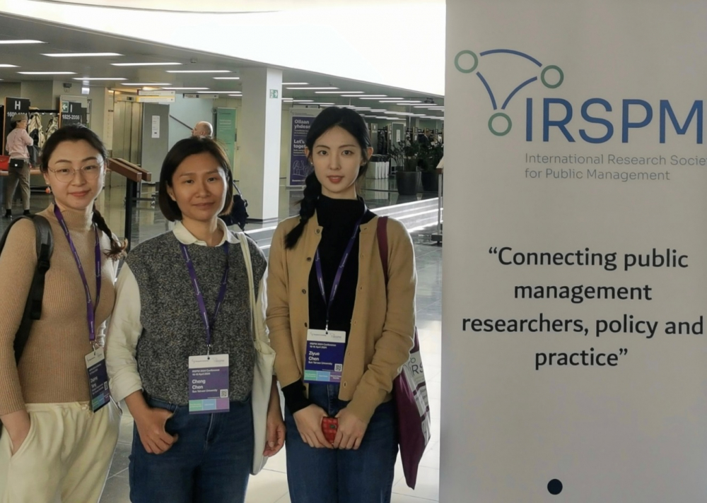 image-20240516234521-1