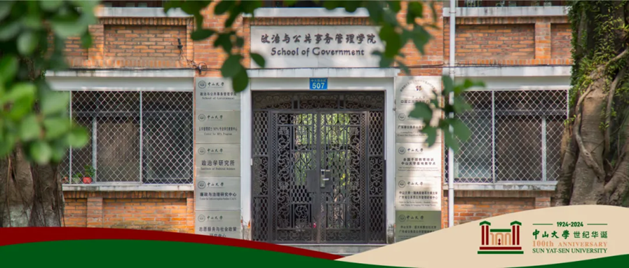 image-20240531094242-2