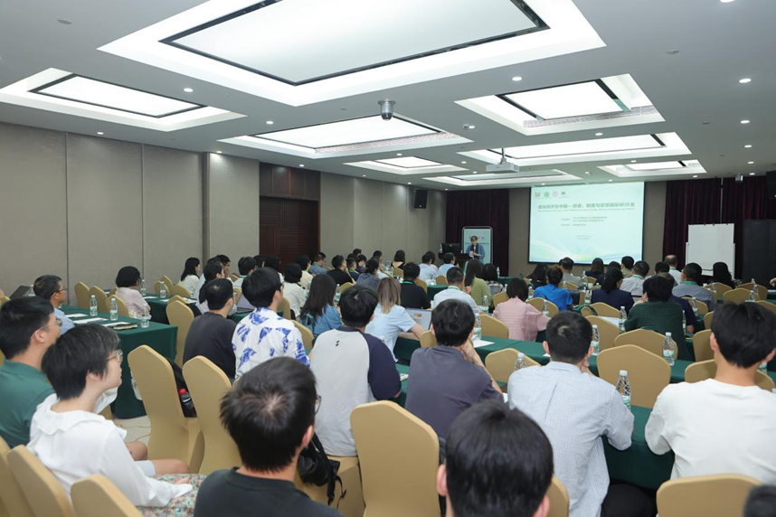 image-20240625101048-1