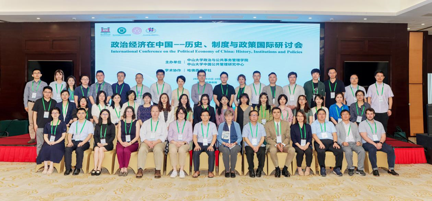 image-20240625101214-10